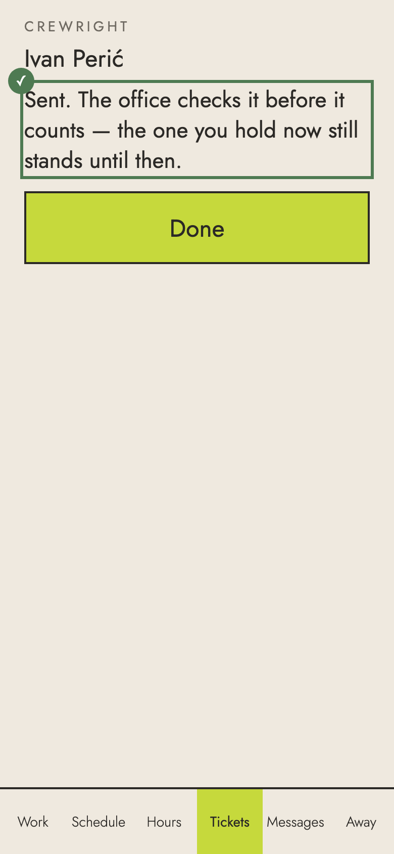 Step 8: Done. The office checks it; once accepted, the class is on record and you are not asked again.