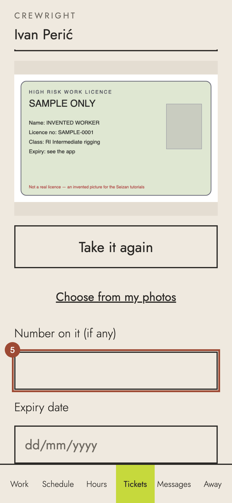 Step 5: Type the number on it, if it has one.